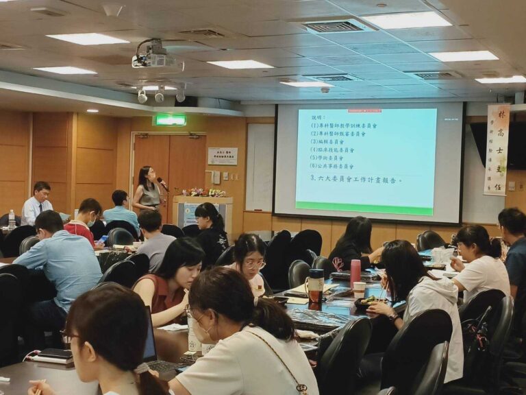 LINE_ALBUM_112年9月24日假台北慈濟醫院舉行112年第3屆第1次會員大會會議_第3屆第3次理(監)事_5
