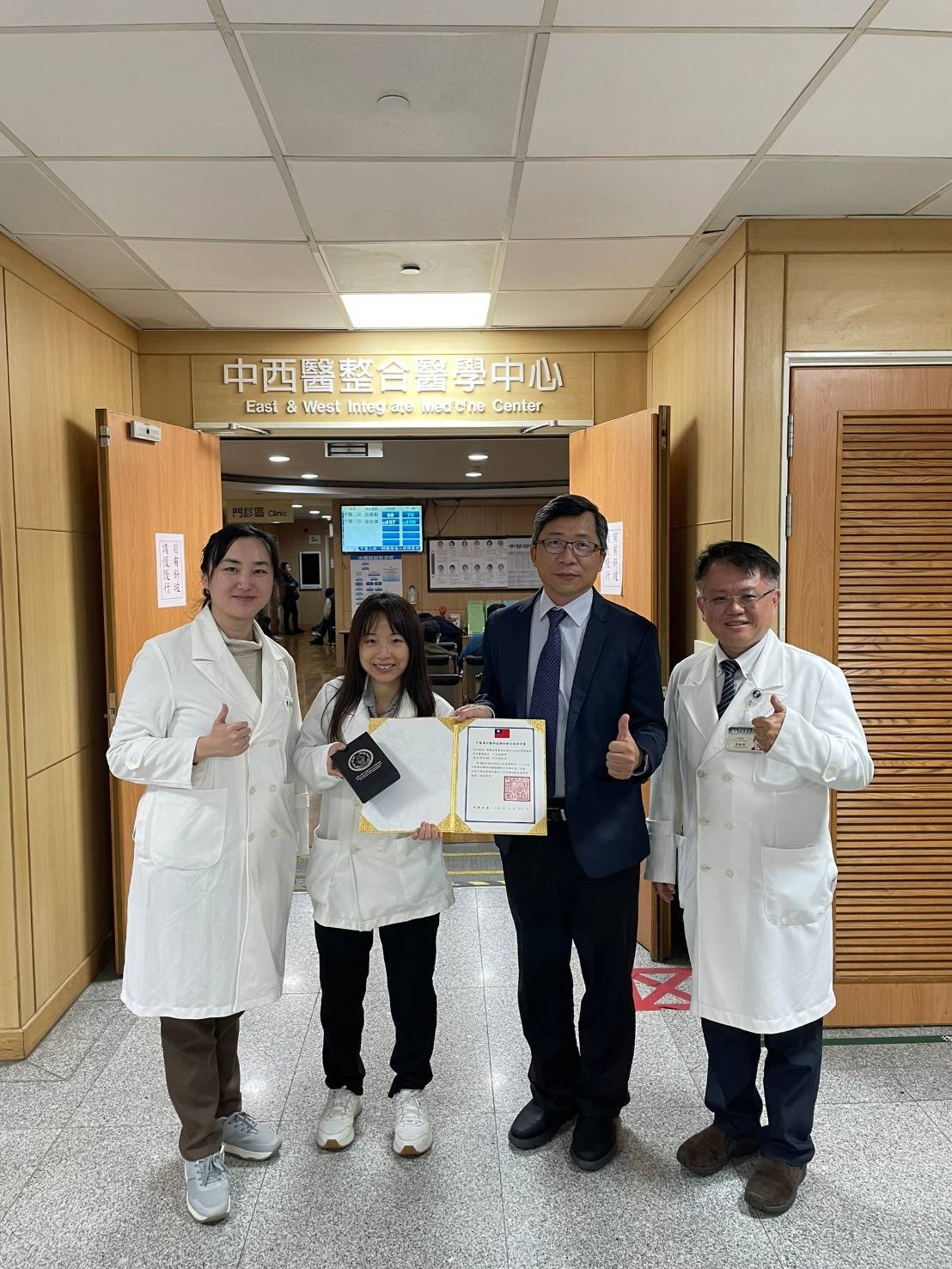 1140215頒發結訓證書-北慈